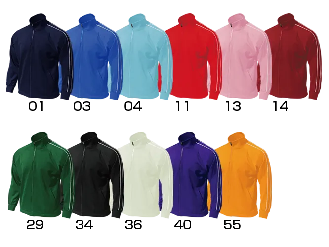 Track Top with Piping